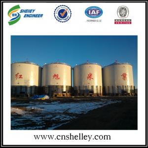 200t小型稻谷大米裝用裝配式錐底鋼板倉