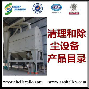 清理和除塵設(shè)備產(chǎn)品目錄與參數(shù)